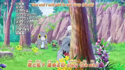 [ENG] EP.67 Pokémon Horizons: The Series