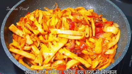 घर पर ही थोड़े से गूथे आटा से झटपट यह मजेदार रेसिपी बनाना