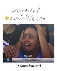 Whtch end #realmadrid: 14 billion views - #labcreativo: 934