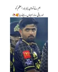 #realmadrid: 14 billion views - #labcreativo: 934