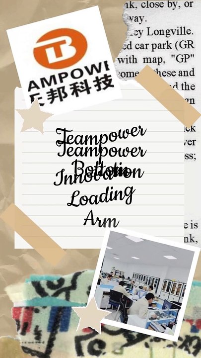 Ammonia-LNG-LPG- Butadiene-Butane-Butene Truck Bottom Loading Arm & Skid from Premier China Loading Arm Manufacturer/Supplier/Factory |Lianyungang Teampower Technology & Development Co Ltd | https://lygteampower.com