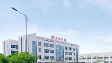 LNG-LPG-Ammonia-Butadiene-Butane-Butene Truck Bottom Loading Arm & Skid from Premier China Loading Arm Manufacturer/Supplier/Factory|Lianyungang Teampower Technology & Developmrny Co Ltd|https://lygteampower.com