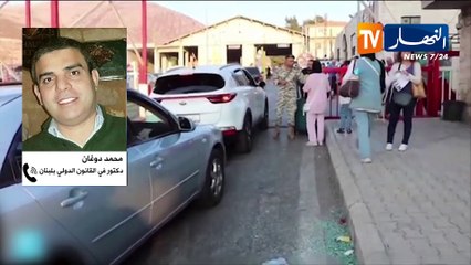 لبنان الغارات الجوية للعدوان الصهيوني تتجدد.. رقعة الإستهدافات تتوسع