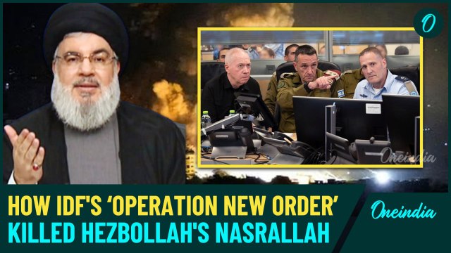 VIDEO Shows How Hezbollah Chief Nasrallah Was Killed | Watch IDF War Room Green Light Big Kill