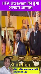 IIFA Awards 2024 IIFA अबू धाबी में South Superstars समेत Bollywood सितारों ने लूटी महफिल 3