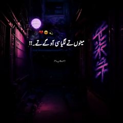 Lekh movie song | menu te lagya si ao gey seene naal lao gey song #lekhmovie #gurnambhullar #simmi