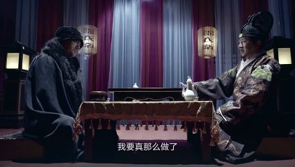 THIẾT DIỆN NGỰ SỬ 2 - TẬP 40 THE END