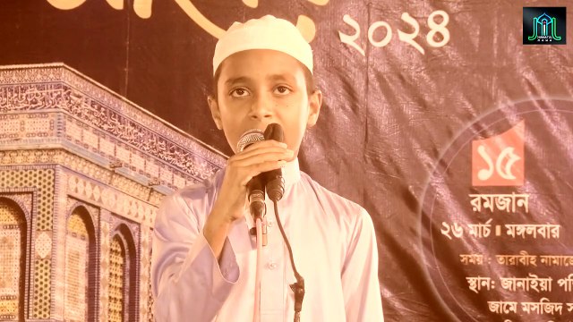 মাওলা রে । Mawla Re । বাংলা নাশিদ । Bangla Nasheed