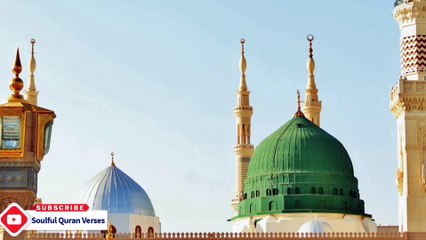 Maula Ya Salli Wa Sallim - Beautiful Arabic Nasheed ♥️ |  Arabic Nasheed | New Nasheed