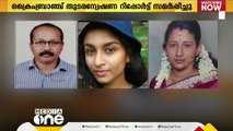 കൊല്ലം ഓയൂരിൽ ആറുവയസുകാരിയെ തട്ടിക്കൊണ്ടുപോയ കേസിൽ തുടരന്വേഷണ റിപ്പോര്‍ട്ട് സമര്‍പ്പിച്ചു