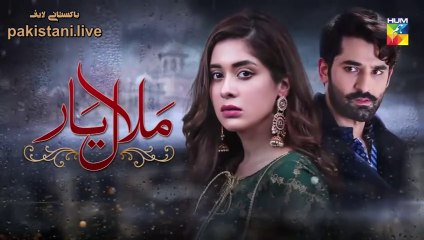المسلسل الباكستاني ندم الحب الحلقة 10 مترجم للعربي | المسلسل الباكستاني Malaal e Yaar الحلقة 10 مترجم للعربي Ary Arabia مسلسلات باكستانية