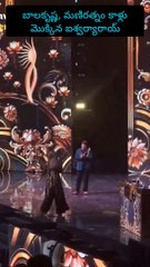 Balakrishna and Mani Ratnam's legs transplanted Aishwarya Rai