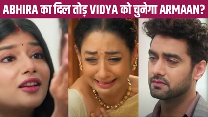 Yeh Rishta Kya Kehlata Hai Spoiler: Abhira के वजह से Vidya की जान को होगा खतरा ?