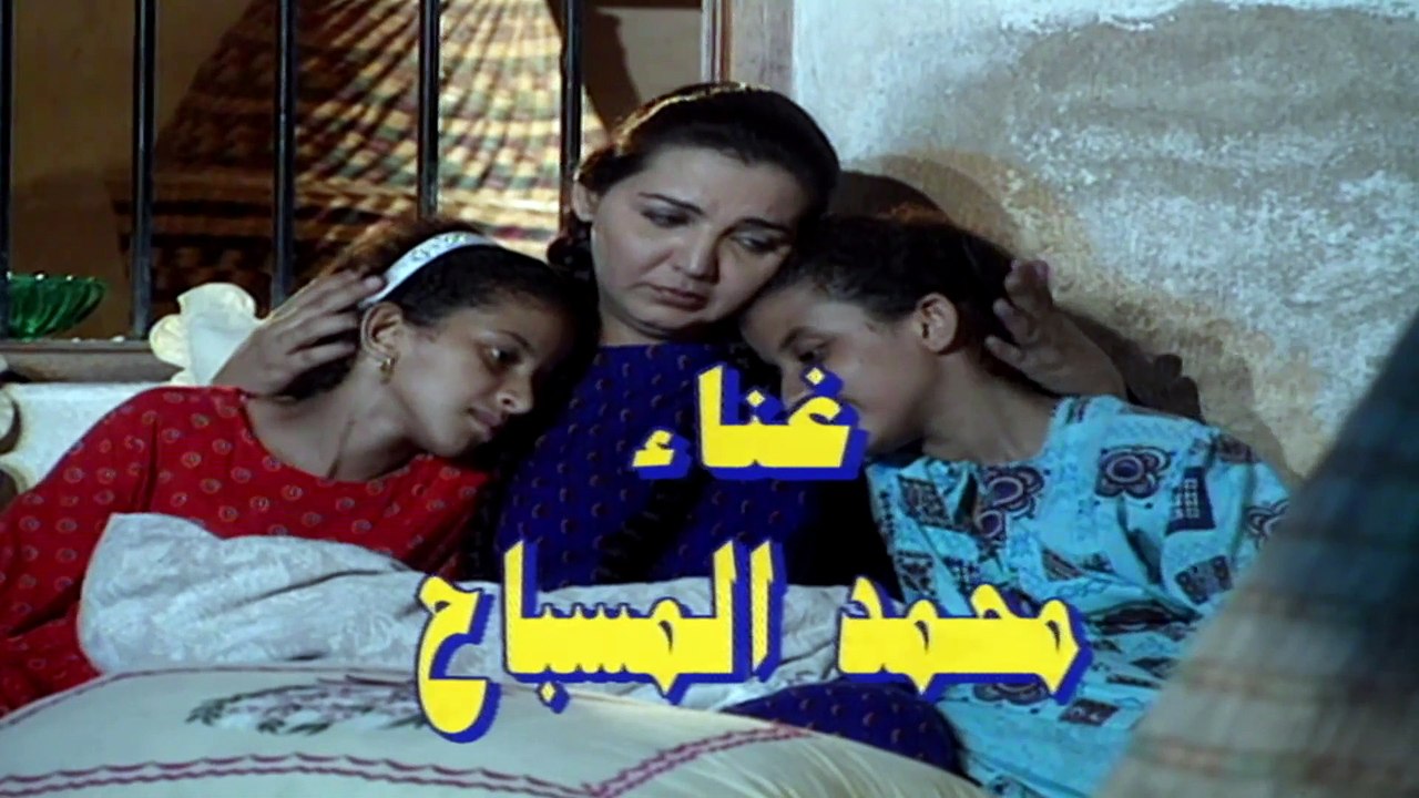 مسلسل دارت الايام | الحلقة 30 HD