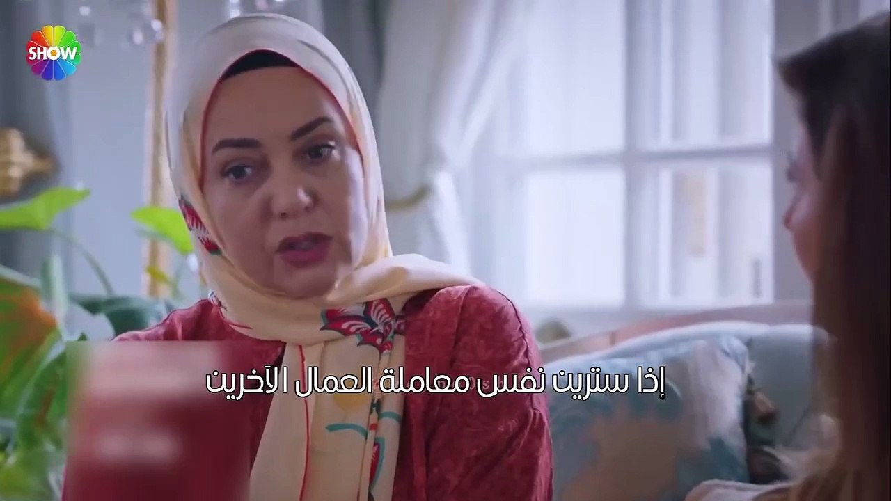 مسلسل شراب التوت الحلقة 70 الاعلان 2 الرسمي متر...