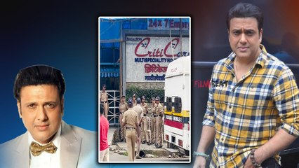 Govinda से कैसे गोली गलती से चल गई , सच आ गया सामने ! FilmiBeat