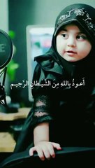 Surah_e_Ikhlaas_❤️❤️❤️❤️❤️_._#islam_#islamic_video_#surahikhlas_#arabic_