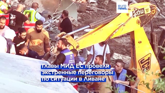 Израиль - Хезболлах : ЕС надеется услышать голос дипломатии