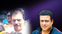 Govinda Health Update: Govinda से मिलने पहुंचे Shiv Sena नेता ने दी Health Update! |Filmibeat