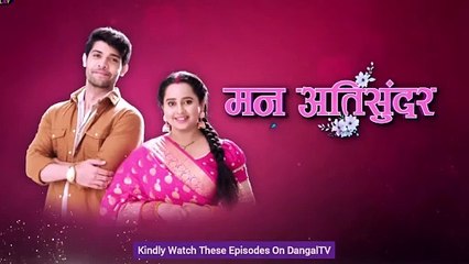 Mann AtiSundar | 1 Oct, 2024 | EP 435 | दिव्यम और राधिका कि भूतीया चाल |