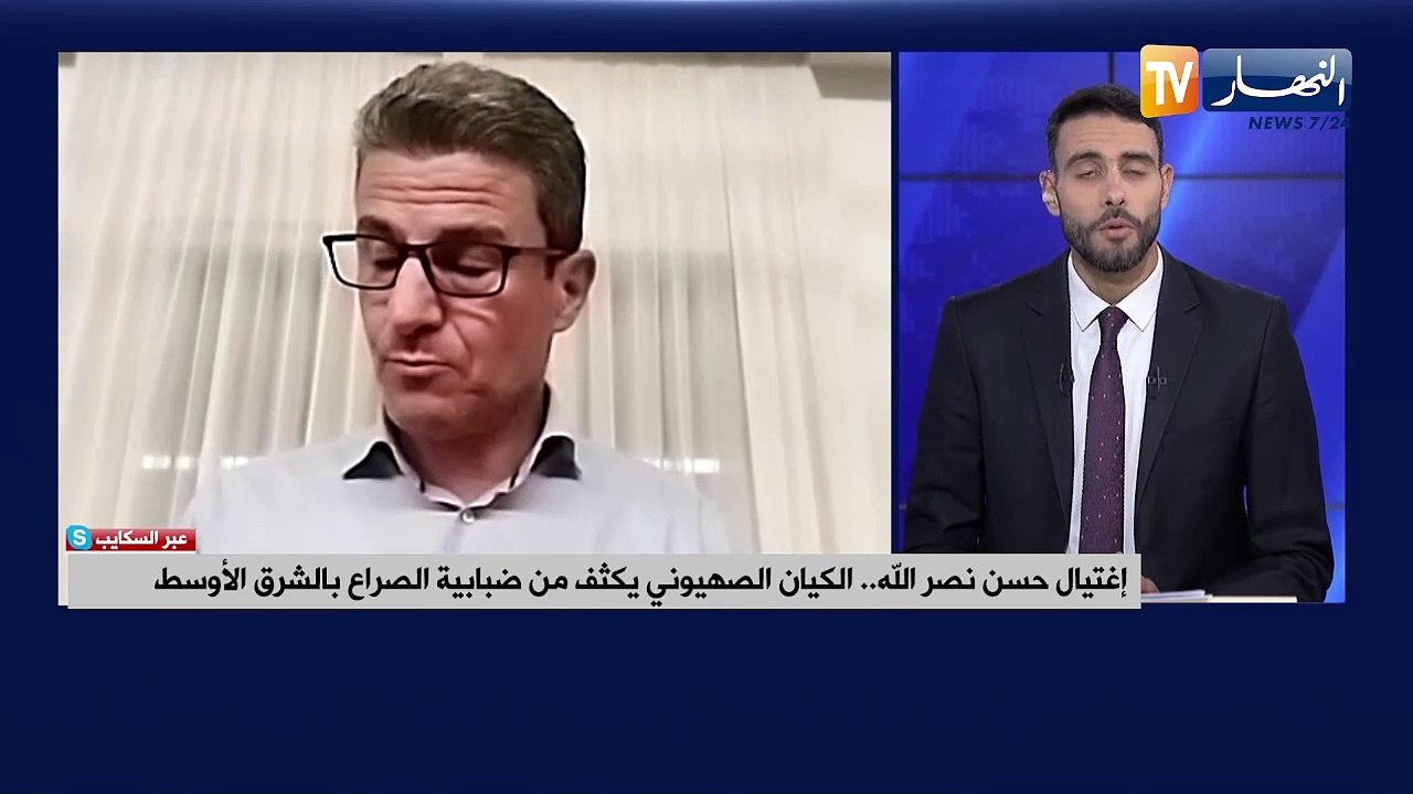 إغتيال حسن نصر الله.. الكيان الصهيوني يكثف من ضبابية الصراع بالشرق الأوسط