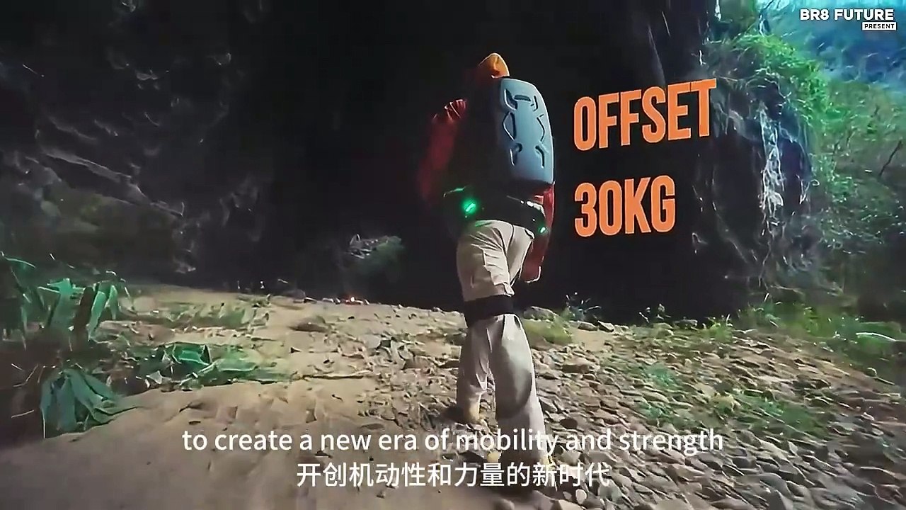 Top 5 Best Wearable Exoskeleton Superpower How Changing Technology