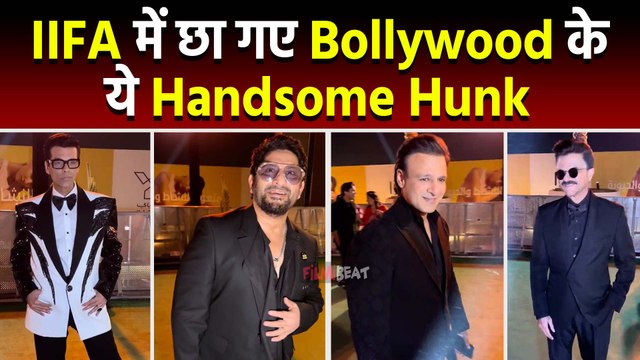 IIFA Awards 2024:Anil Kapoor, Karan Johar और इन Male Actors ने Green Carpet पर बटोरी Spotlight