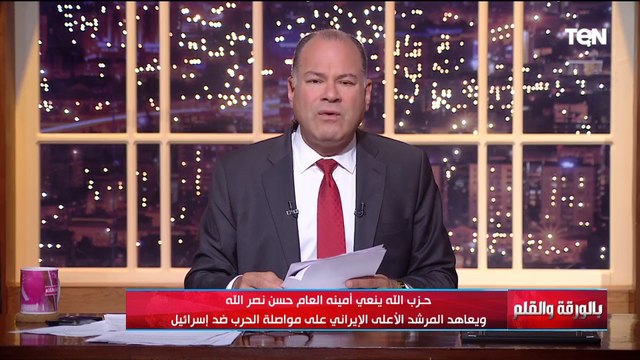 لم يعد أحد قادر على لجم إسـ ـرائيل.. كلمة عنترية من نتنياهو بالأمم المتحدة إسـ ـرائيل أثبتت قوتها