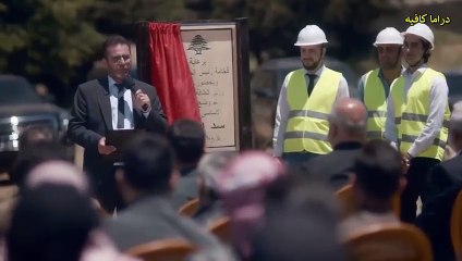 مسلسل الهيبة الجزء الخامس - جبل الحلقة 1