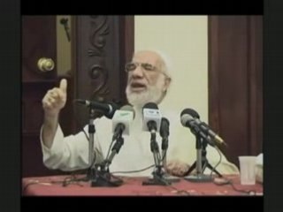 غض البصر و البصيرة