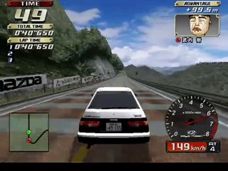 Initial D: Special Stage online multiplayer - ps2