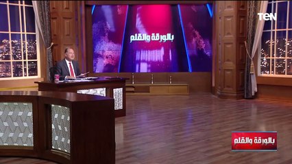 الديهي يكشف دلالات خطيرة وراء الاسم الذي أطلقته إسـ ـرائيل على عملية اغتـ ـيال حسن نصر الله