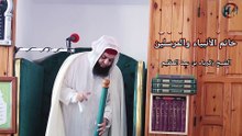 km_خطبة جمعة بعنوان خاتم الانبياء والمرسلين -نسخ_1080p_60f_20240622_144631