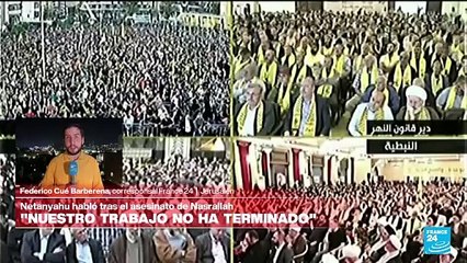 Informe desde Jerusalén: Netanyahu asegura que el trabajo "aún no está completo"