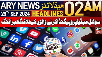ARY News 2 AM Headlines | 29th September 2024 | Social Media
