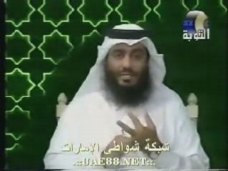 الصبر على الإبتلاء