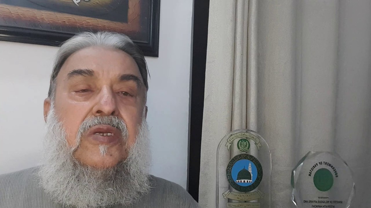 ختم نبوت کے بارے میں  قرآن پاک سے قطعی دلائل دوسرا حصہ