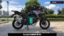 Premiere in China , King of ADV Introduced , 997cc V-twin Engine , New Gaokin GK HAWK1000 ADV 2025
