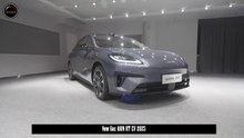 High-End Intelligent Driving , 650 Km Range , First Look , New Gac AION RT EV 2025