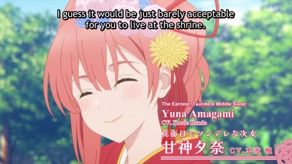 Tying the Knot with an Amagami Sister | show | 2024 | Official Trailer
