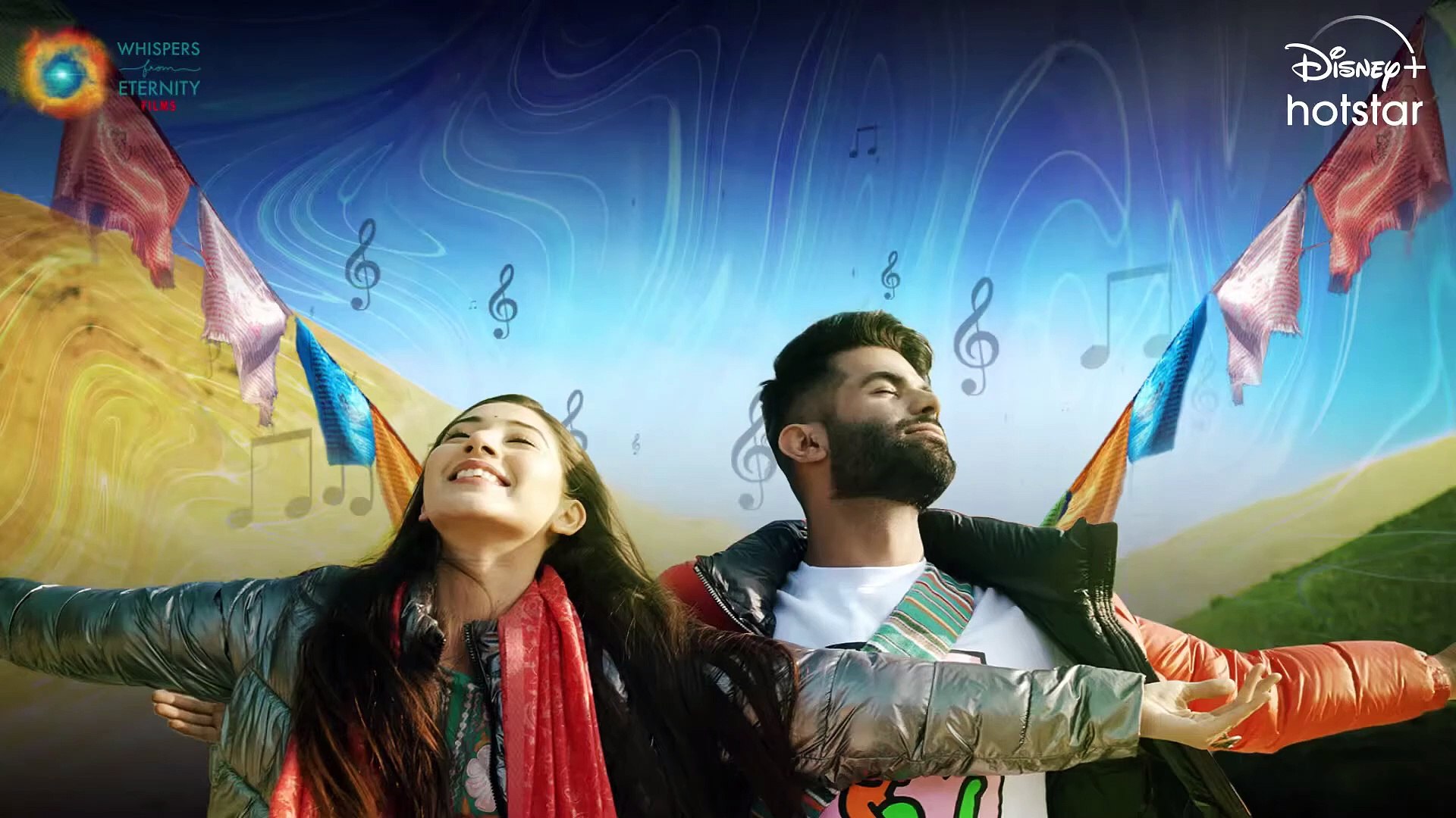 The Divine Romance | movie | 2022 | Official Teaser