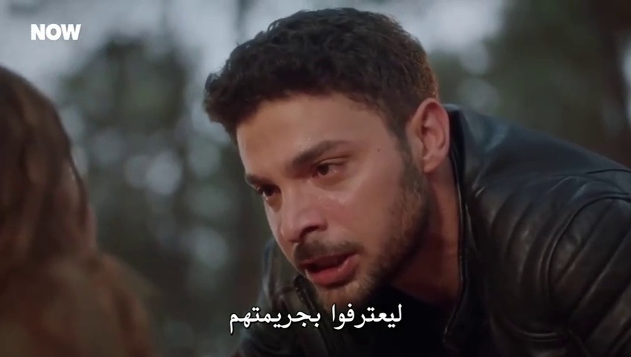 مسلسل المتوحش حلقة 39 مترجم جزء اول 1
