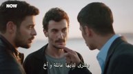 مسلسل المتوحش حلقة 39 مترجم جزء ثانى 2