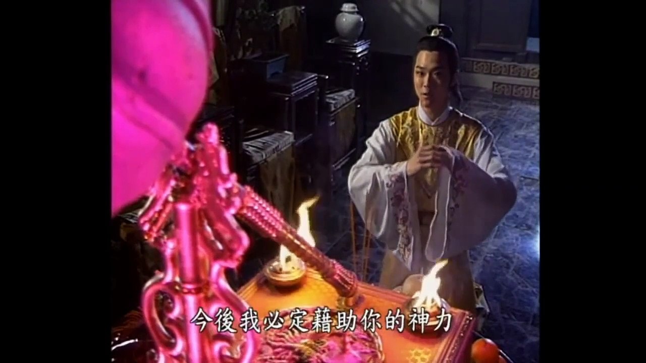 Bao Thanh Thiên (1993) Tập 86 - Phần 17 Tử Kim Chùy 02/04