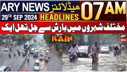 ARY News 7 AM Headlines | 29th September 2024 | Weather News