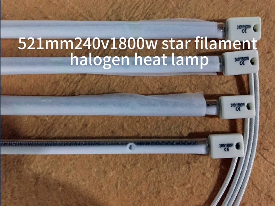 521mm240v1500w Infrared Quartz Heating Element with Half White Reflection