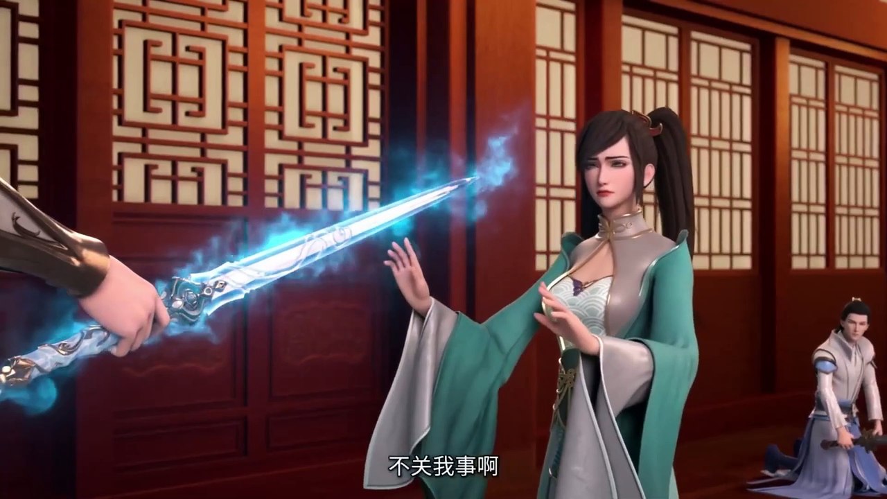 剑道第一仙 第59集 蓝光 #神话动漫社