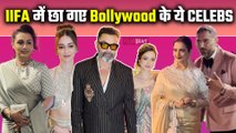 IIFA Awards 2024: Rekha, Honey Singh, Shahid, Ananya समेत इन Stars ने जीता दिल | FilmiBeat