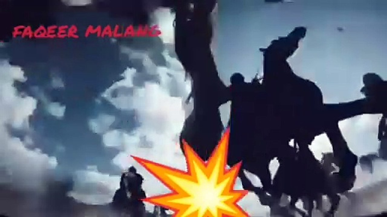 Subhanallah