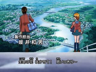 [Español Castellano] Futari wa Pretty Cure - episodio 3